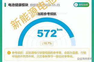 188体育官网官截图4